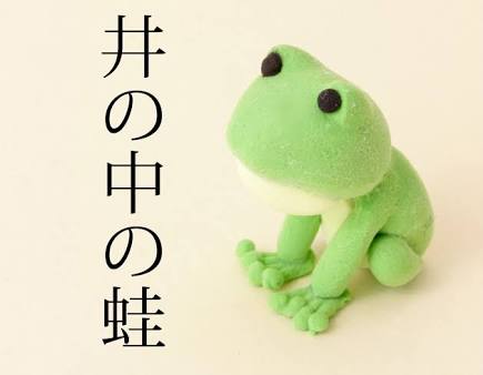 ジャニーズの演技派は?
