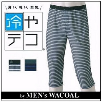 トランクス派の男性ってどうなの?女子が抱く男性の下着のイメージあれこれ