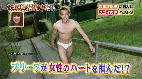 トランクス派の男性ってどうなの?女子が抱く男性の下着のイメージあれこれ