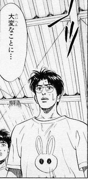 今日やった失敗。