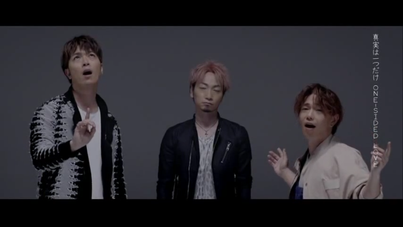 トレンディエンジェル斎藤司、かつらで男前説実証!? ソナーポケットのMV出演