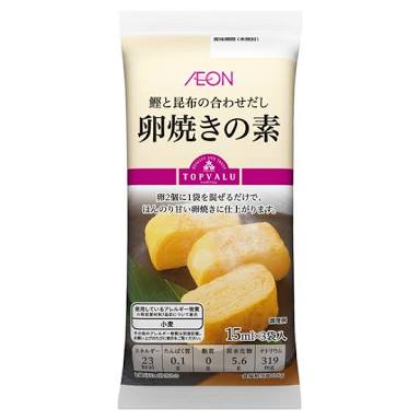 スーパーで買ったことない食材は？
