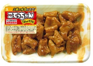 スーパーで買ったことない食材は？