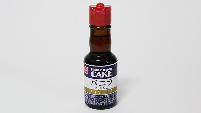 スーパーで買ったことない食材は？