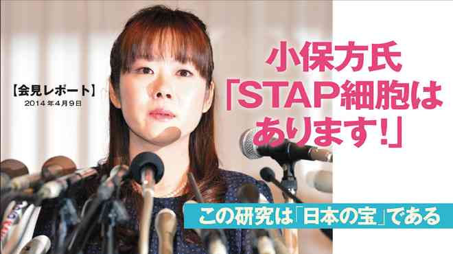 自分に自信ありますか?