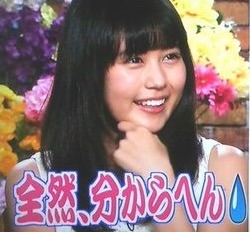 棒読み、棒立ちの堀北真希の演技に「最低主演女優賞（ライター談）」