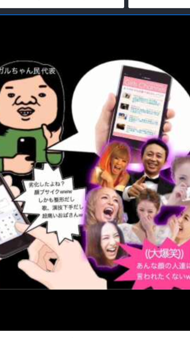 菜々緒の胸元&くびれ全開ビキニショットが美しすぎると話題に「美の塊」「スタイル良すぎ!」