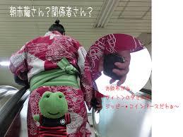 お相撲さん浴衣コレクション2016
