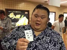 お相撲さん浴衣コレクション2016