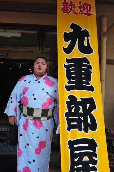 お相撲さん浴衣コレクション2016
