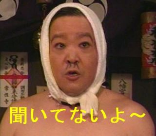 言ったことを忘れる人