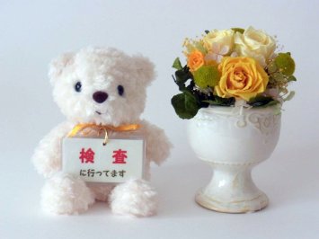 手術や検査前の日々の過ごし方は?