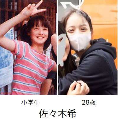 佐々木希さん、熊本県益城町で炊き出しに参加 「嬉しすぎる」と感動の声