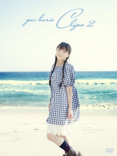 有名人の夏らしい画像を貼るトピ