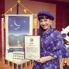 有名人の夏らしい画像を貼るトピ