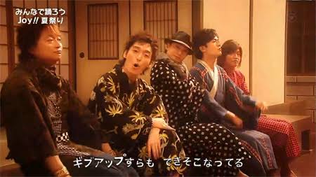 有名人の夏らしい画像を貼るトピ