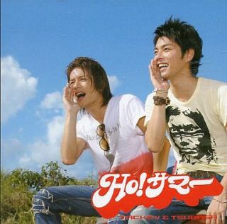 有名人の夏らしい画像を貼るトピ