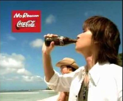 有名人の夏らしい画像を貼るトピ