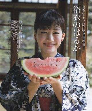 有名人の夏らしい画像を貼るトピ