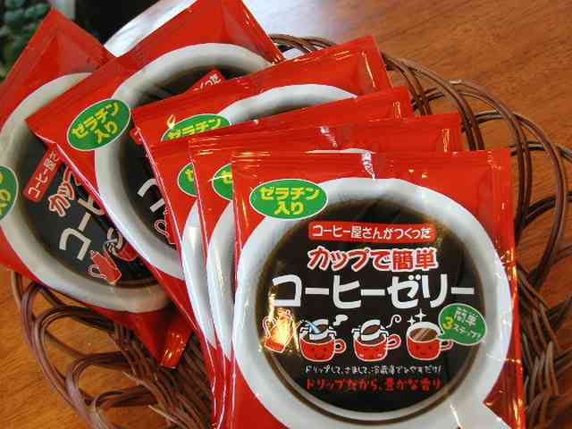 コーヒーゼリー愛好家