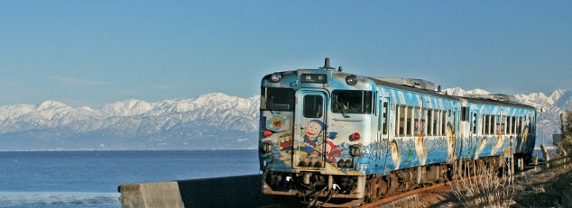富山県を語ろう