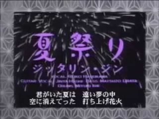 私の切なくなる一曲