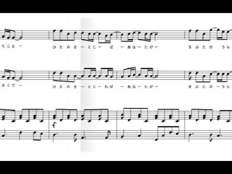 私の切なくなる一曲