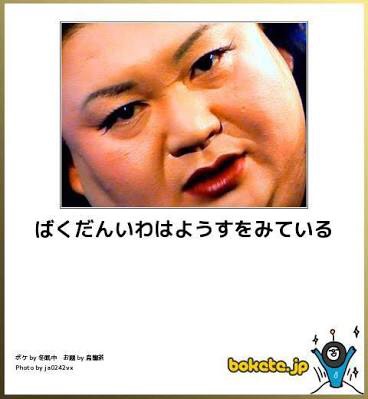 ゲス乙女・川谷絵音 どアップ写真にファン「すごく綺麗な目」