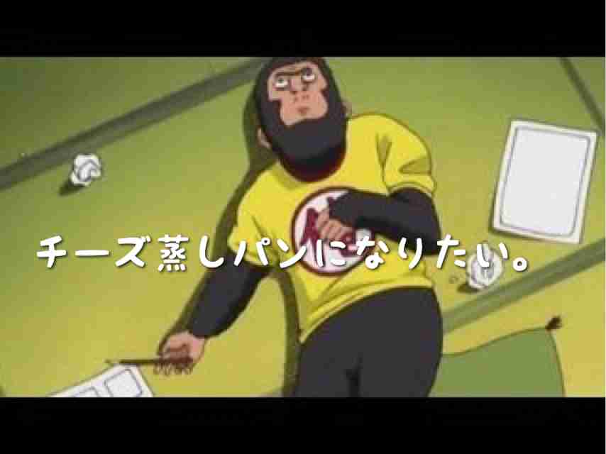 「銀魂‼︎」好きな人
