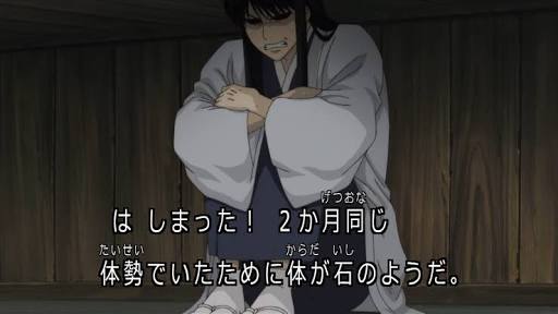 「銀魂‼︎」好きな人