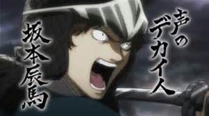 「銀魂‼︎」好きな人