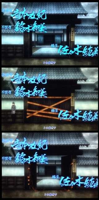 「銀魂‼︎」好きな人