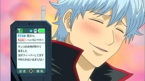 「銀魂‼︎」好きな人