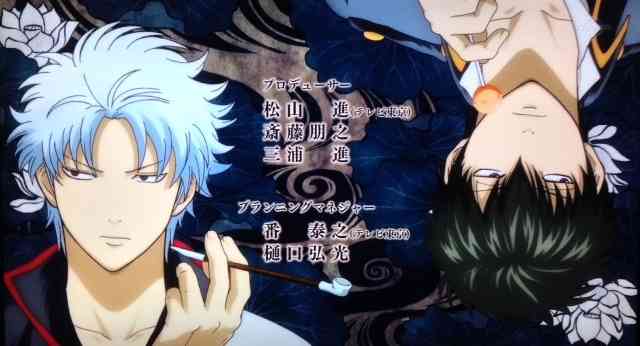 「銀魂‼︎」好きな人