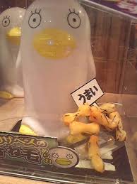「銀魂‼︎」好きな人