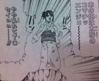 「銀魂‼︎」好きな人