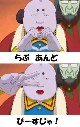 「銀魂‼︎」好きな人