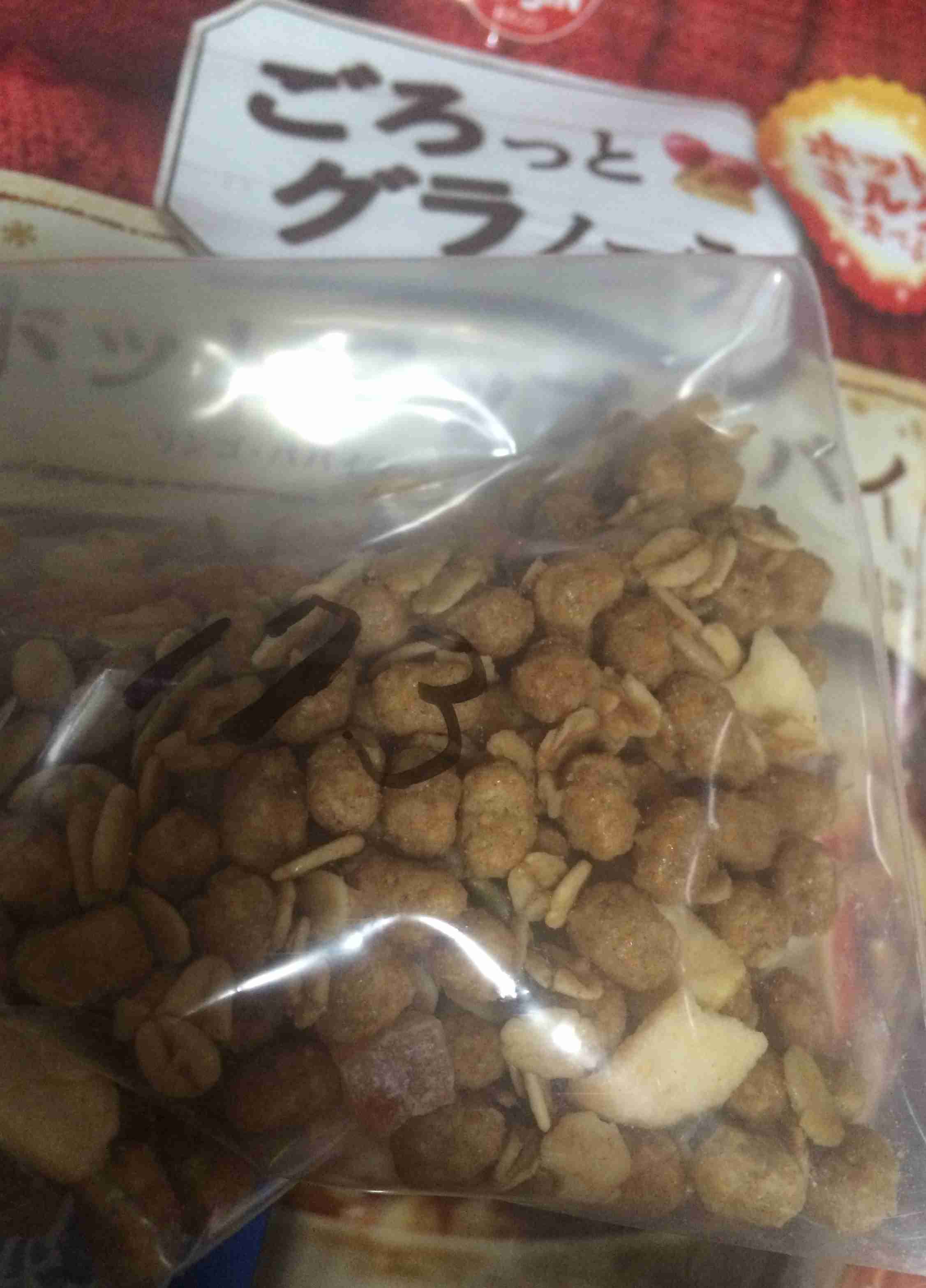 フルグラ毎日食べてる方！