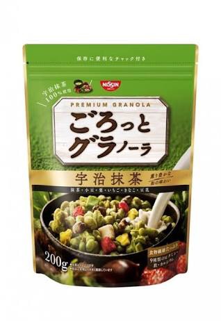 フルグラ毎日食べてる方！
