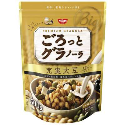 フルグラ毎日食べてる方！