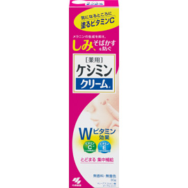 シミ取り洗剤お勧め教えて下さい!
