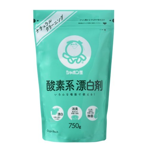 シミ取り洗剤お勧め教えて下さい!