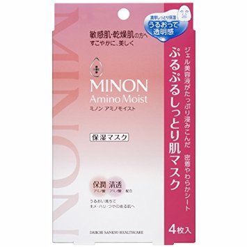 調子が悪いときのお助けコスメ