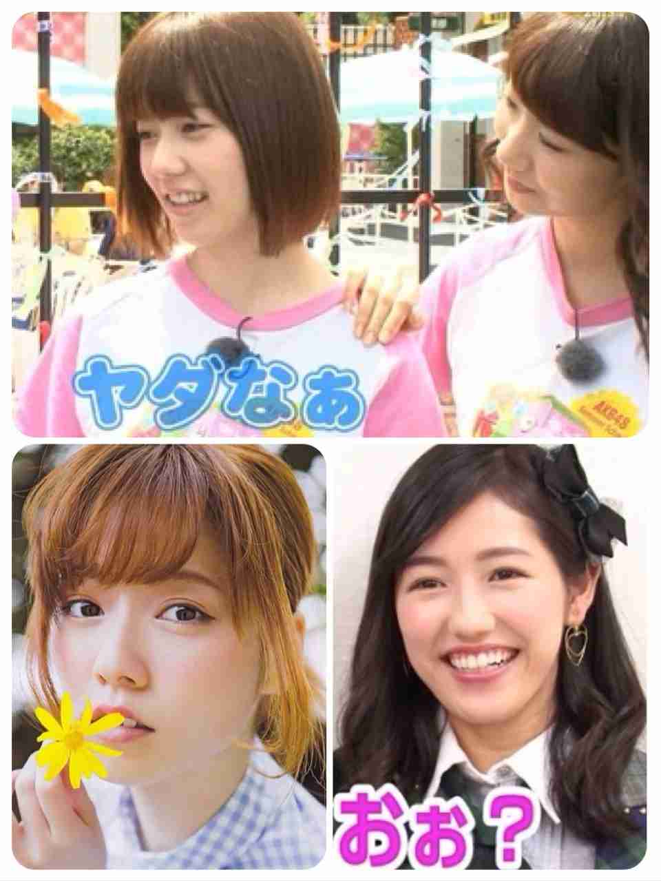 AKB48・渡辺麻友、悶絶級に可愛すぎる「舌ペロ」写真に瞬殺されるファン続出