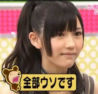 AKB48・渡辺麻友、悶絶級に可愛すぎる「舌ペロ」写真に瞬殺されるファン続出
