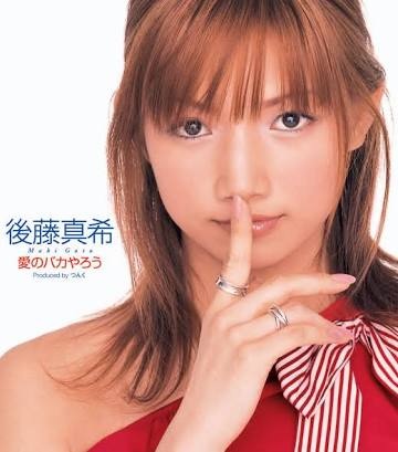 ハロプロで好きな曲ベスト3
