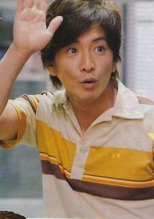 木村拓哉ゲーム