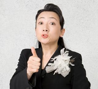 一行で懐かしいと思わせるトピ