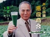 一行で懐かしいと思わせるトピ