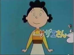 一行で懐かしいと思わせるトピ